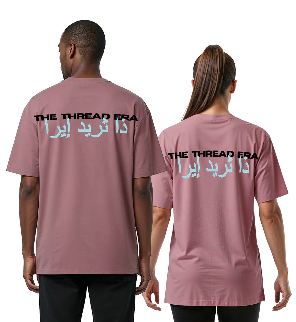 LIMITLESS OVERSIZED T-SHIRT