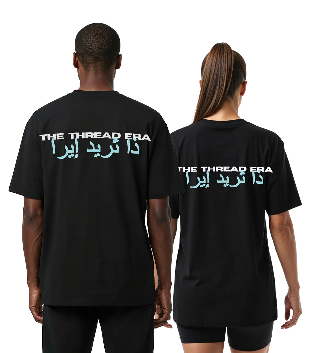 LIMITLESS OVERSIZED T-SHIRT